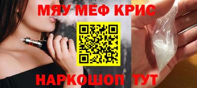 хмурый Азнакаево