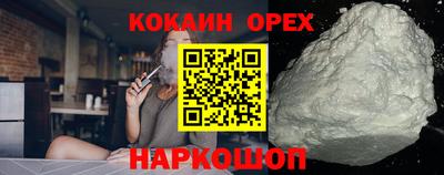 хмурый Азнакаево