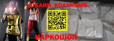 хмурый Азнакаево