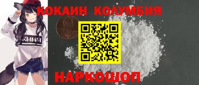 хмурый Азнакаево