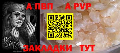 хмурый Азнакаево