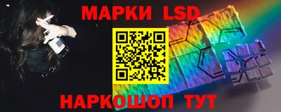 хмурый Азнакаево