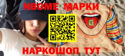 а пвп мука Абинск