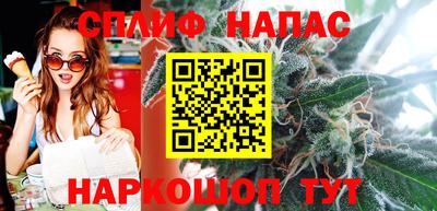 хмурый Азнакаево
