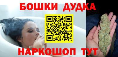 прущие крисы Абакан