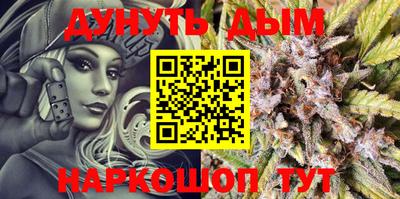 прущие крисы Абакан
