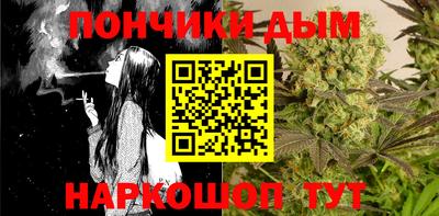 прущие крисы Абакан