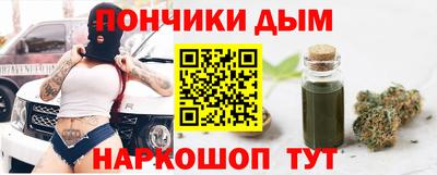 хмурый Азнакаево