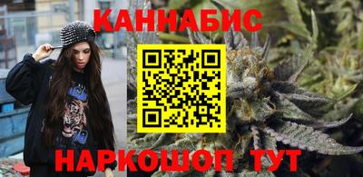 амфетамин Аша
