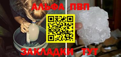 хмурый Азнакаево