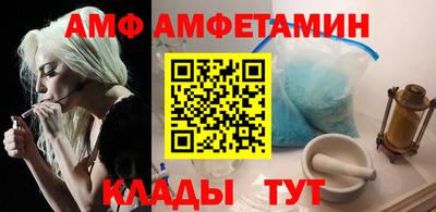 а пвп мука Абинск