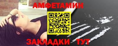 хмурый Азнакаево