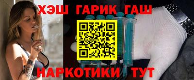 прущие крисы Абакан