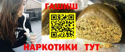 хмурый Азнакаево