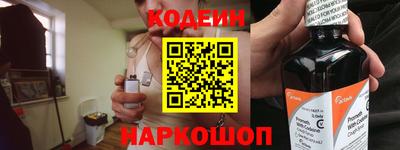 хмурый Азнакаево