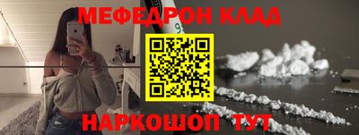 хмурый Азнакаево
