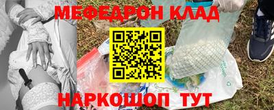 хмурый Азнакаево