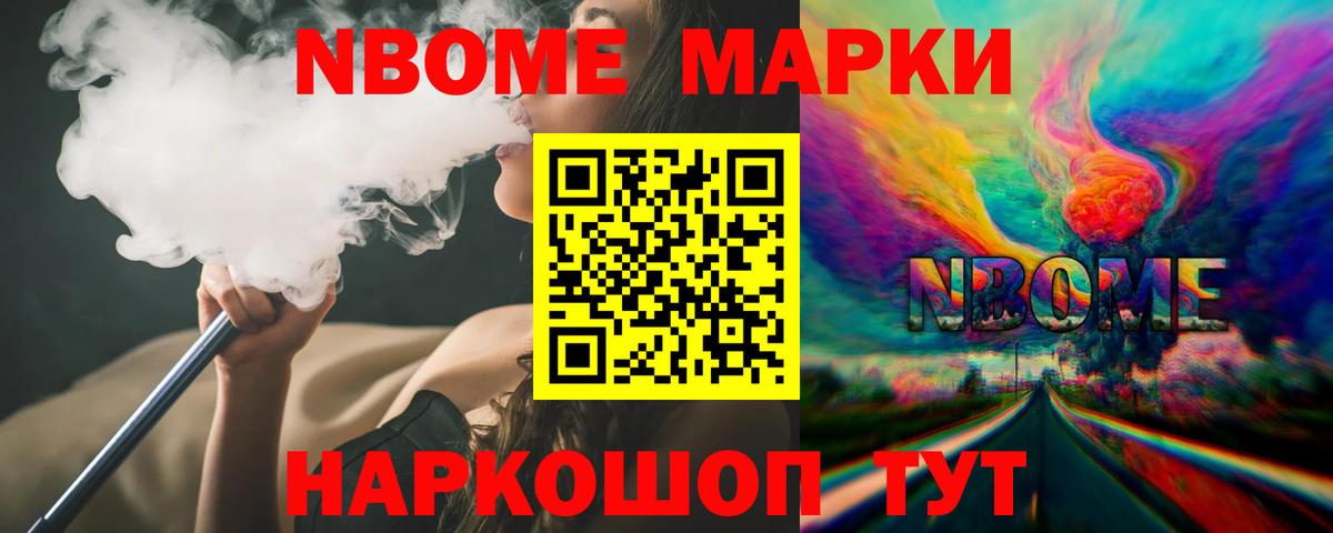 hydra ссылка  Лсд 25 экстази ecstasy  Вход с VPN  Альметьевск 
